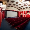 Кинотеатры в Вихоревке